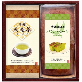 パウンドケーキと天竜茶詰合せ パウンドケーキ1本 煎茶ティーバッグ2g×10 スイーツ 洋菓子【送料込み】