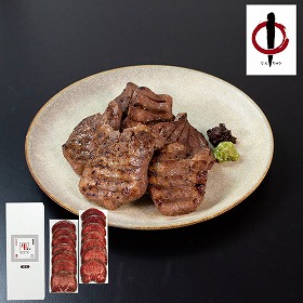 宮城・仙台 陣中 牛タン丸ごと一本塩麹熟成 牛タン【送料込み】【二重包装不可】【お届け不可地域：離島】