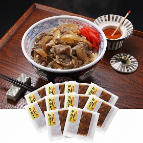 スギモト 松阪牛牛丼の具 和風惣菜 丼 牛めし【送料込み】【二重包装不可】【お届け不可地域：離島】