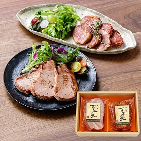 スギモト 百年の匠 ハム詰合せ ハム ロースハム【送料込み】【二重包装不可】【お届け不可地域：離島】