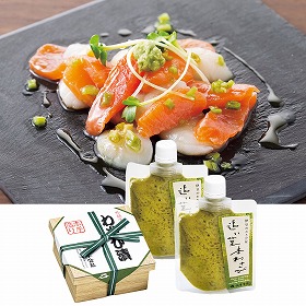 伊豆のわさび漬詰合せ ワサビ 調味料【送料込み】【二重包装不可】【お届け不可地域：離島】