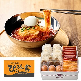 ぴょんぴょん舎のピビン冷麺 ６食 麺類 冷めん【送料込み】【二重包装不可】【お届け不可地域：離島】