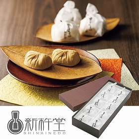 新杵堂 岐阜県中津川 国産栗きんとん１０個 和菓子 スイーツ【送料込み】【お届け不可地域：離島】