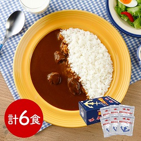 神奈川 よこすか海軍カレーネイビーブルー6食入 カレー【送料込み】【二重包装不可】【お届け不可地域：離島】