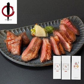 宮城・仙台 陣中 牛タン・豚タン塩麹熟成食べ比べセット 惣菜 詰合せ【送料込み】【二重包装不可】【お届け不可地域：離島】