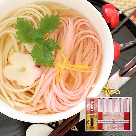 優雅 ～紅白うどんの詰合せ～ うどん計11束 麺類 セット【送料込み】【二重包装不可】【お届け不可地域：離島】