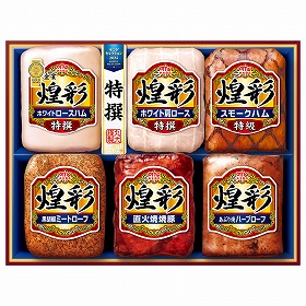 【お中元2025】煌彩ギフト MV-756 ハム 詰合せ ハムギフト 丸大食品【送料込み】【二重包装不可】