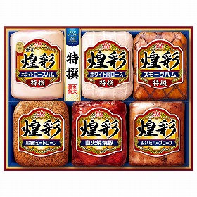 【お歳暮2025】煌彩ギフト MV-756 ハム 詰合せ ハムギフト 丸大食品【送料込み】【二重包装不可】