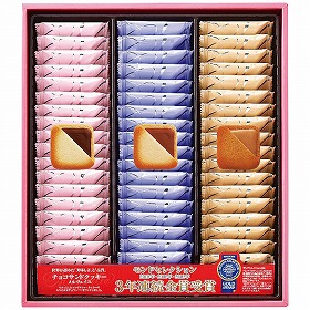 銀座コロンバン東京 メルヴェイユ チョコサンドクッキー 54枚入 4184-054 スイーツ 洋菓子 焼菓子【送料込み】【お届け不可地域：北海道・沖縄・離島】