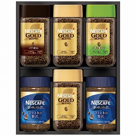 ネスカフェ プレミアムレギュラーソリュブルコーヒーギフト N50-AS 4213-045 インスタントコーヒー【送料込み】【お届け不可地域：北海道・沖縄・離島】