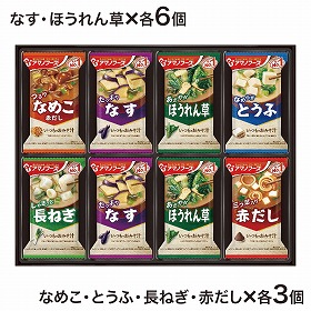 アマノフーズ おみそ汁ギフト 300M 4222-032 和風惣菜 味噌汁【送料込み】【お届け不可地域:北海道・沖縄・離島】