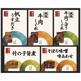 柿安本店 料亭しぐれ煮詰合せ FS30 4243-012 和風惣菜 詰合せ【送料込み】【お届け不可地域:北海道・沖縄・離島】
