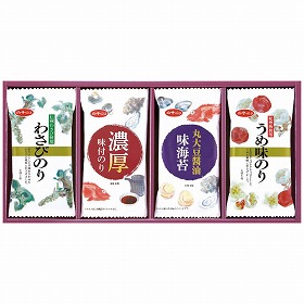 白子のり 味のりバラエティ詰合せ MR-140 4245-016 乾物 海苔 詰合せ【送料込み】【お届け不可地域：北海道・沖縄・離島】