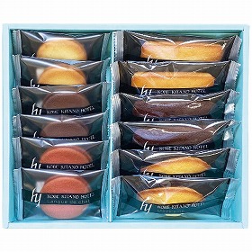神戸北野ホテル 焼菓子アソートギフト KYA-12 4259-041 スイーツ 洋菓子【送料込み】【お届け不可地域:北海道・沖縄・離島】
