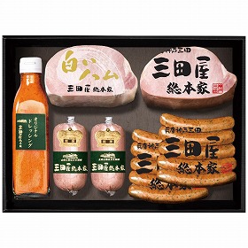 三田屋総本家 ハム詰合せ SS-100 4274-029 ハムギフト【送料込み】【二重包装不可】【お届け不可地域:北海道・沖縄・離島】