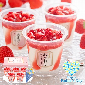 【父の日2025】博多あまおう たっぷり苺のアイス74ml×5 F-AH-TP5W スイーツ アイスクリーム【送料込み】【二重包装不可】【お届け不可地域：離島不可】