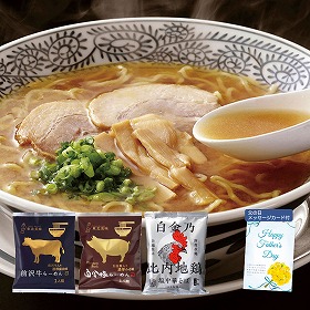 【父の日2025】【麺之匠】 前沢牛・白金豚・比内地鶏 6152-30c 4997-437 麺 ラーメン【送料込み】【二重包装不可】【お届け不可地域：北海道・沖縄・離島】【お届け日時指定不可】