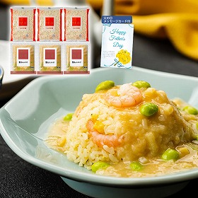 【父の日2025】【京都】京、静華宮本静夫監修 直火炒めのえび炒飯と蟹あんかけ丼のもと 4998-364【送料込み】【二重包装不可】【お届け不可地域:北海道・沖縄・離島】【お届け日時指定不可】