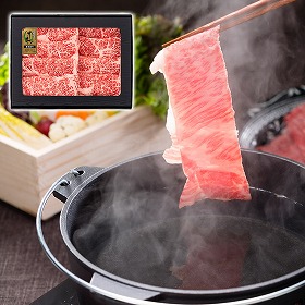 香川 オリーブ牛すき焼・しゃぶしゃぶ 350g 牛肉 詰合せ【送料込み】【二重包装不可】【お届け不可地域：離島】