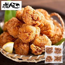 大分・中津 ぶんごや 監修 レンジでチンする 中津から揚げ 和風惣菜 唐揚げ【送料込み】【二重包装不可】【お届け不可地域：離島】
