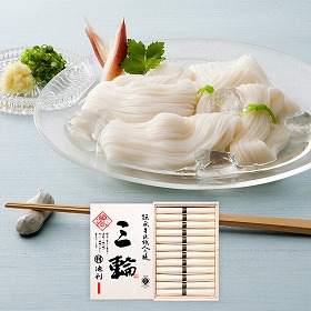 奈良 池利 三輪素麺 50g×12 麺 そうめん【送料込み】【二重包装不可】【お届け不可地域：離島】