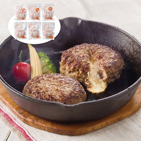 3%OFF【お中元2025】淡路島の恵 淡路島ハンバーグセット 4710-025 洋風惣菜 ハンバーグ【送料込み】【お届け不可地域:北海道・沖縄・離島】