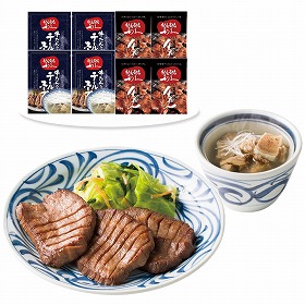 3%OFF【お中元2025】利久 牛たん定食セット(Ⅲ) RF-10125-APD 4731-031 牛肉 タン【送料込み】【お届け不可地域:北海道・沖縄・離島】