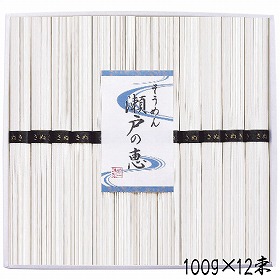3%OFF【お中元2025】そうめん 瀬戸の恵 恵-30 4761-135 麺 素麺【送料込み】【二重包装不可】【お届け不可地域:北海道・沖縄・離島】
