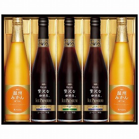 【お中元2025】AGF ちょっと贅沢な珈琲店アイスプレミアムアソートギフト LBA-50 4768-064 コーヒー【送料込み】【二重包装不可】【お届け不可地域:北海道・沖縄・離島】