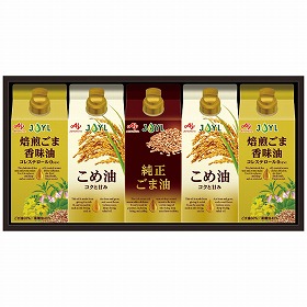 3%OFF【お中元2025】味の素 紙容器オイルセレクションギフト KSA-50Z 4773-089 調味料 こめ油【送料込み】【二重包装不可】【お届け不可地域:北海道・沖縄・離島】