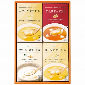 3%OFF【お中元2025】あったかスープの詰合せ HY-AE 4784-082 洋風惣菜 スープ【送料込み】【二重包装不可】【お届け不可地域:北海道・沖縄・離島】