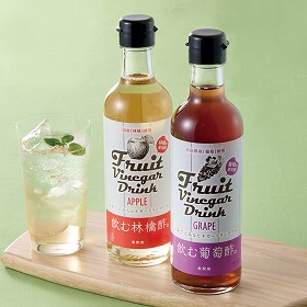 【お中元2025】尾道造酢 飲むフルーツ酢3本セット NMS-25 お酢飲料【送料込み】【二重包装不可】【お届け不可地域:離島】_563