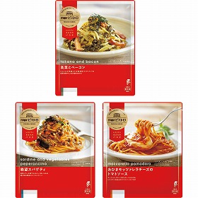 【お中元2025】洋麺屋ピエトロ パスタセット PP-3D 麺 スパゲティー【送料込み】【二重包装不可】【お届け不可地域:離島】_741
