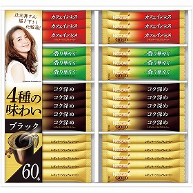 【お中元2025】ネスカフェ ゴールドブレンド プレミアムスティックブラックギフト N30-CB コーヒー【送料込み】【二重包装不可】【お届け不可地域:離島】_992