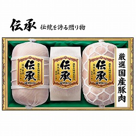 【お中元2025】伊藤ハム 厳選国産豚肉使用 DKD-100 ハムギフト 詰合せ【送料込み】【二重包装不可】