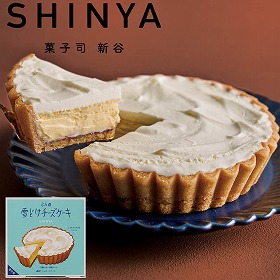 【お歳暮2025】菓子司新谷 ふらの雪どけチーズケーキ スイーツ 洋菓子【送料込み】【お届け不可地域：離島】_504