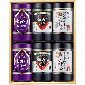 【お歳暮2025】やま磯 味付のりバラエティ詰合せ 【送料込み】【お届け不可地域：離島】_1022