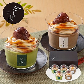 【お歳暮2025】麻布 分とく山 モンブランプリン YF-WP スイーツ 洋菓子【送料込み】【二重包装不可】【お届け不可地域:離島不可】