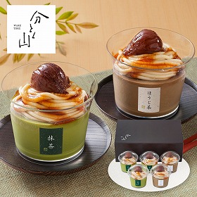 【お歳暮2025】麻布 分とく山 モンブランプリン YF-WP スイーツ 洋菓子【送料込み】【二重包装不可】【お届け不可地域:離島不可】