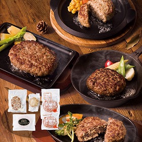 【お歳暮2025】ハンバーグ食べ比べセット 9804-017 洋風惣菜【送料込み】【二重包装不可】【お届け不可地域:北海道・沖縄・離島】