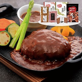 【お歳暮2025】利久 牛たんお楽しみセット RF-60125-APD 9833-056 牛肉 タン【送料込み】【お届け不可地域:北海道・沖縄・離島】