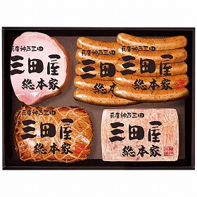 【お歳暮2025】三田屋総本家 ハム詰合せ KS-80 9852-056 ハムギフト【送料込み】【二重包装不可】【お届け不可地域:北海道・沖縄・離島】