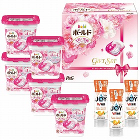 【お歳暮2025】P&G ボールドジェルボールギフトセット PGJB-50E 9858-147 消耗品 洗濯用洗剤【送料込み】【二重包装不可】【お届け不可地域:北海道・沖縄・離島】