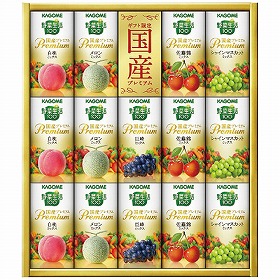 【お歳暮2025】カゴメ 野菜生活100 国産プレミアムギフト 紙容器 YP-30S 9862-069 野菜ジュース【送料込み】【二重包装不可】【お届け不可地域：北海道・沖縄・離島】