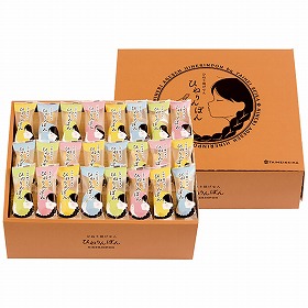 【お歳暮2025】ひねり揚げせん ひねりんぽん TH-30 9865-065 和菓子 個包装【送料込み】【二重包装不可】【お届け不可地域:北海道・沖縄・離島】