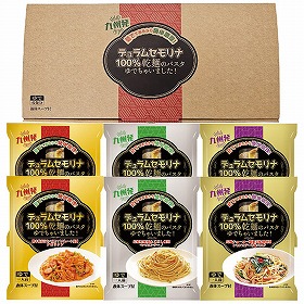 【お歳暮2025】エン・ダイニング 乾麺のパスタ茹でちゃいましたギフトセット6食 KPY-B 9887-097 【送料込み】【二重包装不可】【お届け不可地域:北海道・沖縄・離島】