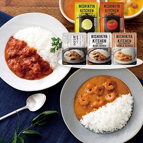 【お歳暮2025】NISHIKIYA KITCHEN カレーBEST5セット5個入 9902-041 カレー レトルト【送料込み】【二重包装不可】【お届け不可地域:北海道・沖縄・離島】