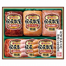 【お歳暮2025】 伊藤ハム 伝承献呈 GM-56 ハムギフト【送料込み】【二重包装不可】