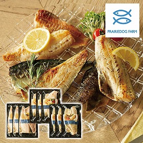 プレーリードッグ ファーム 骨とり済みで簡単調理 自宅で味わうフレンチポワレ PFKW-204 4822-743 魚介 惣菜【送料込み】【二重包装不可】【お届け不可地域：北海道・沖縄・離島】