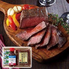 黒毛和牛ローストビーフ 4823-656 洋風惣菜【送料込み】【二重包装不可】【お届け不可地域：北海道・沖縄・離島】